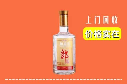 来宾兴宾区回收老郎酒