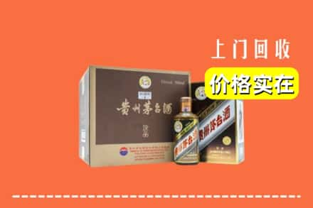 来宾兴宾区回收彩釉茅台酒